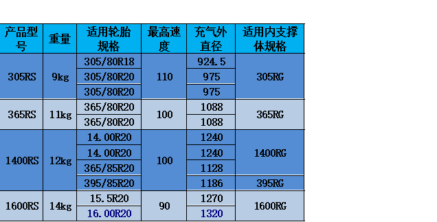 圖片13.png